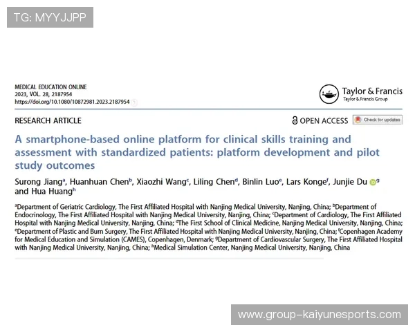 PSG.LGD体能训练成果显著，gpp体能训练